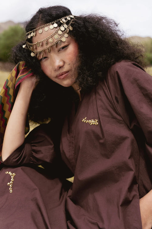 Suru Dress