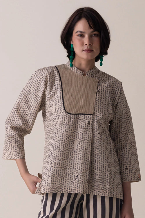 Black Beige Mateo Top