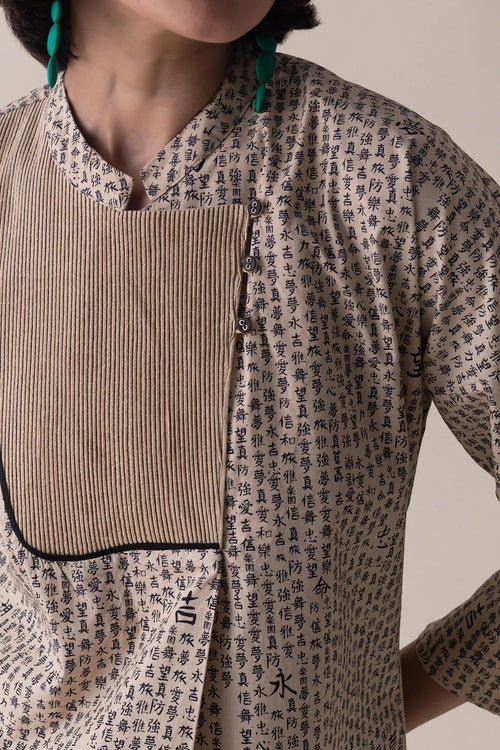 Black Beige Mateo Top