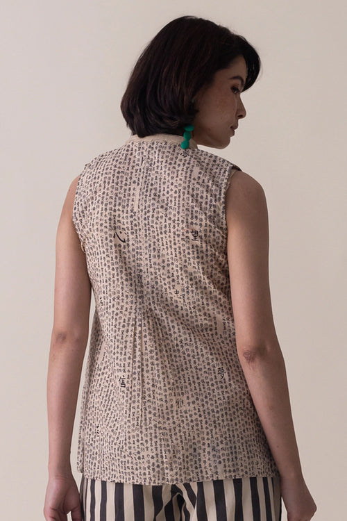 Black Beige Quinn Top