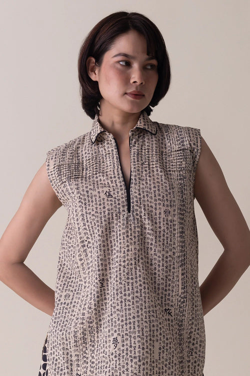 Black Beige Slyvia Top