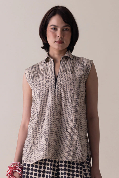 Black Beige Slyvia Top