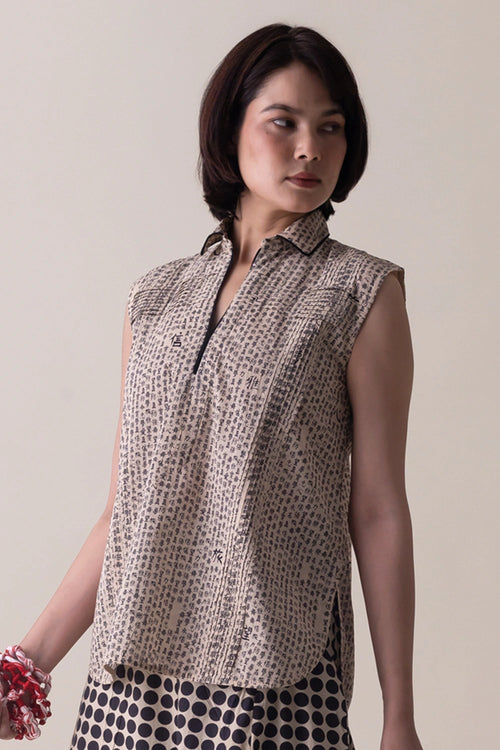 Black Beige Slyvia Top