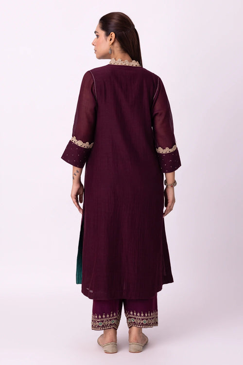 Amra Kurta