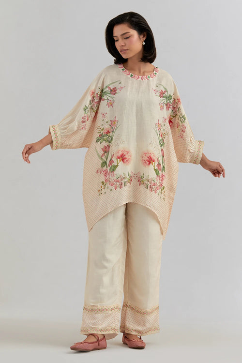 Beige Myra Set