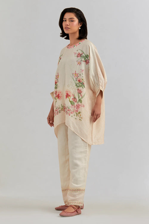 Beige Myra Set