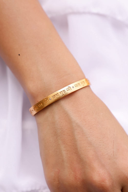 Jai Guruji Cuff