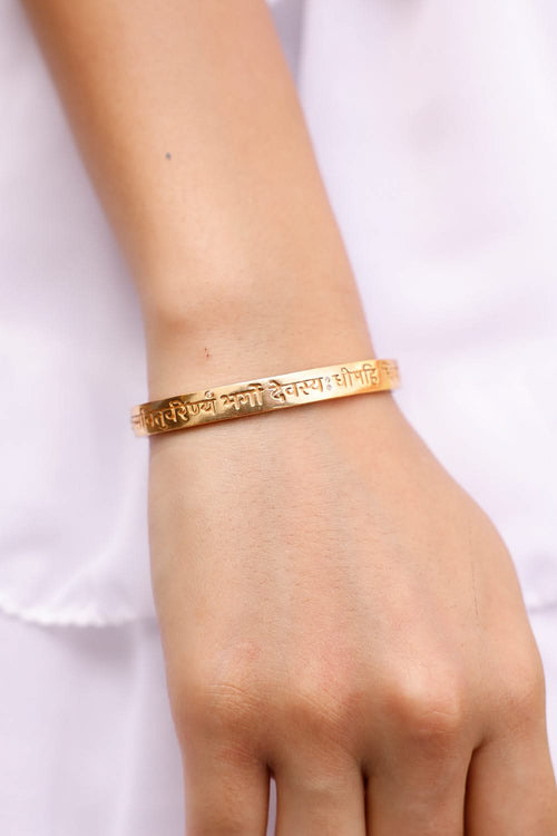 Gayatri Mantra Cuff