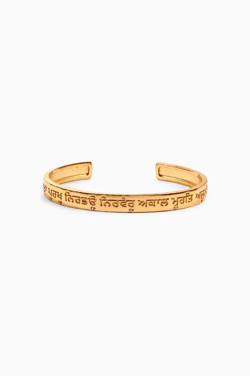 Ik Onkar Cuff