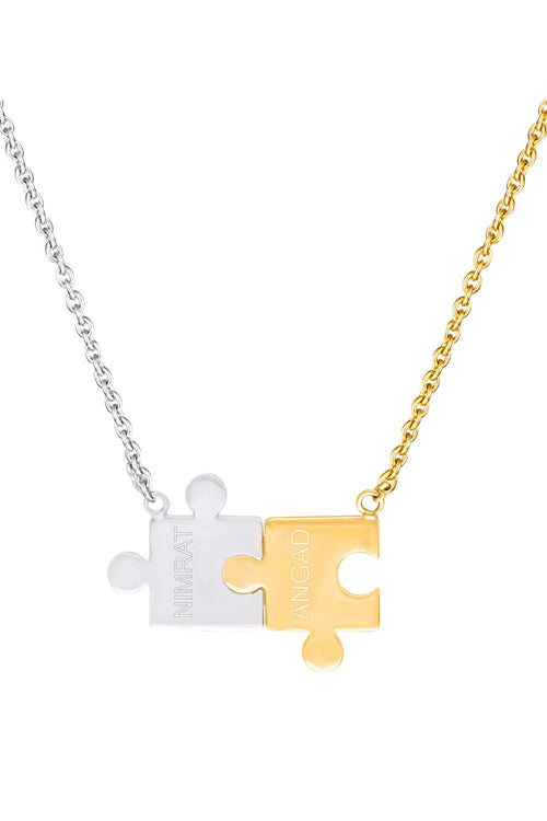 Personalised Puzzle Enamel 14KT Gold Chain Necklace