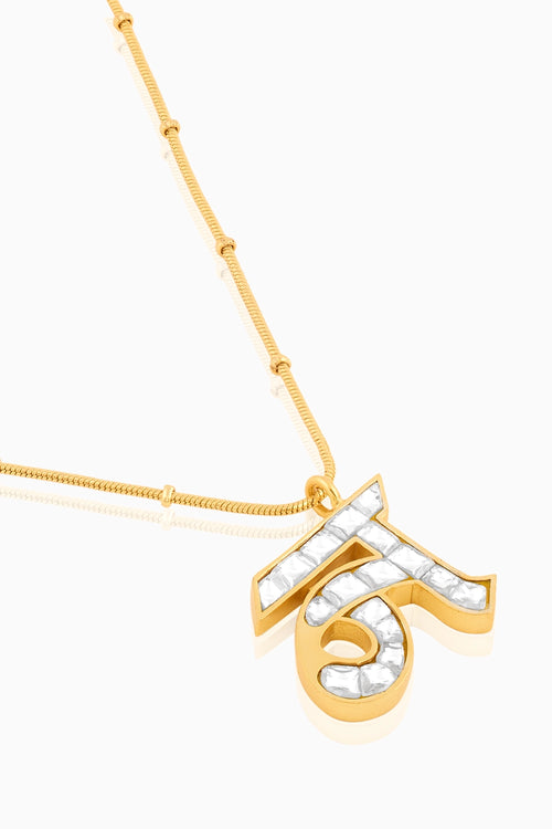Polki Initial N Necklace