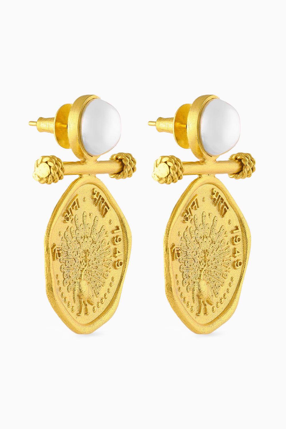 Kamal Pearl Earring