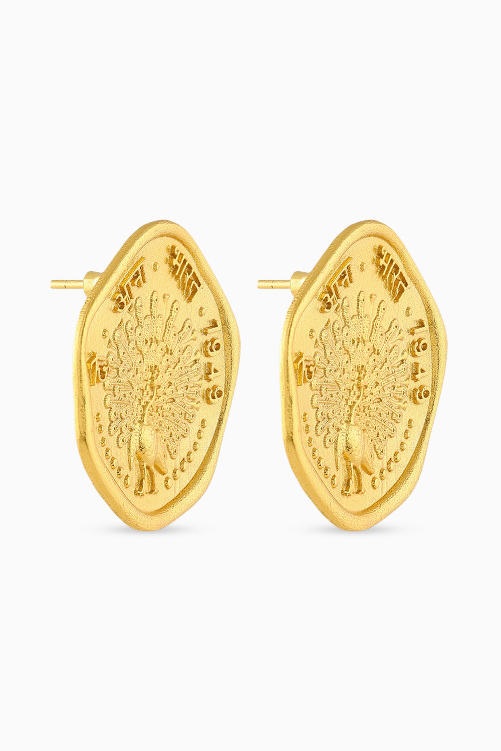 Mor Coin Stud