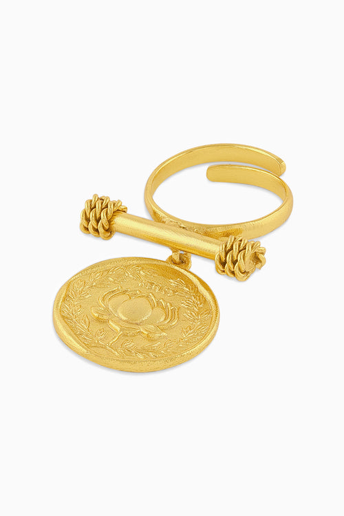 Kamal Ring