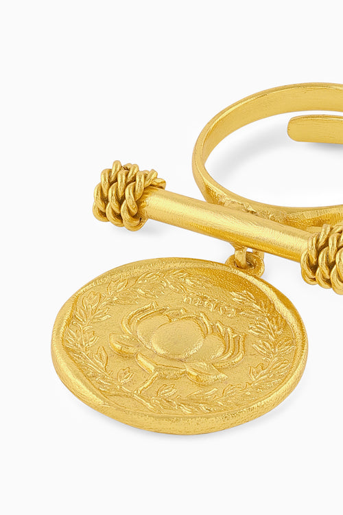 Kamal Ring