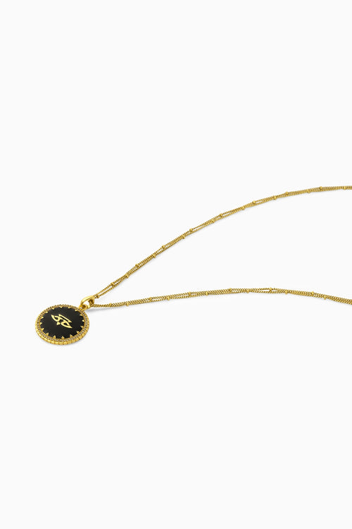 Chevron Petite Pendant